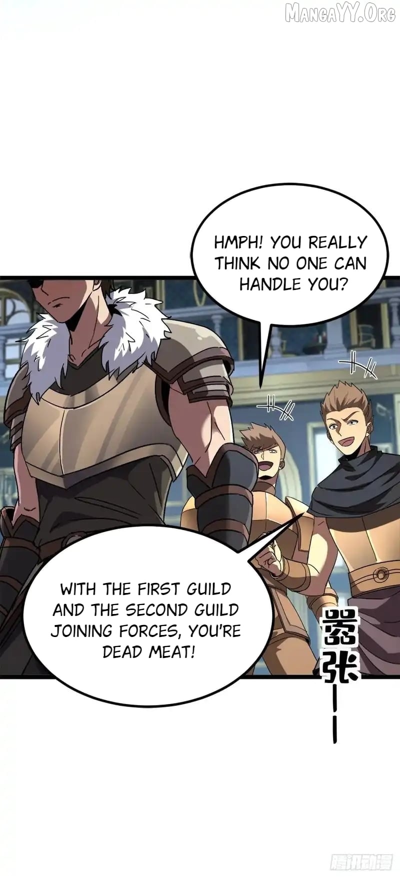 Lord of Summons! Sudden Mutation Chapter 83 - page 52